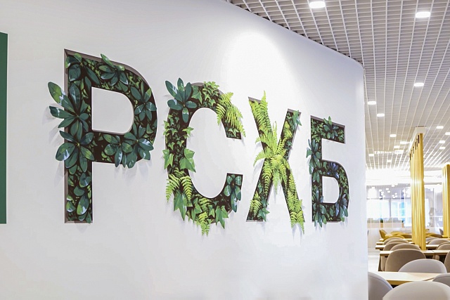 За первое полугодие 2026 года в регионах ПФО появилось 1 858 новых агробизнесов